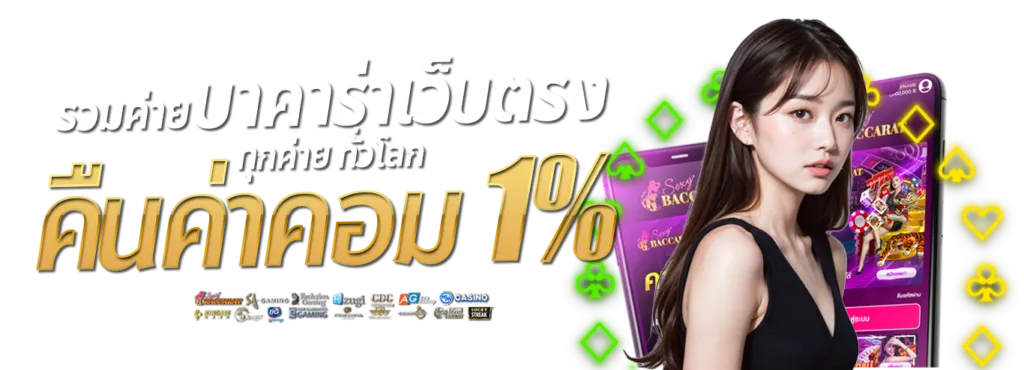 slot1bet