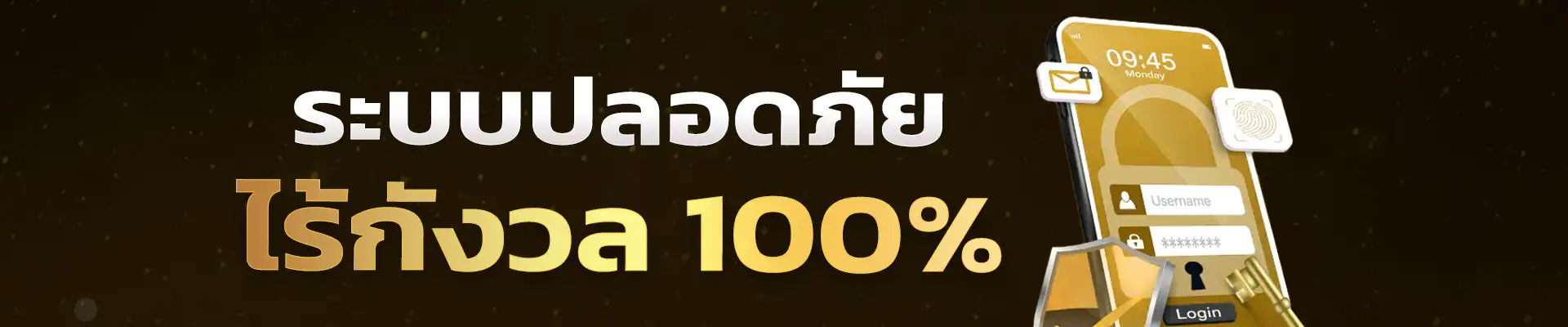 lukwin88